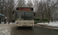 В Могилевской области подорожает проезд в городском и пригородном транспорте