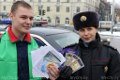 Автомобилистам в Могилёве раздавали валентинки 