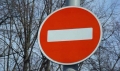 Временные ограничения на заезд к ДК области в Могилёве будут действовать 17 ноября