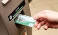 «Беларусбанк» изменяет размер вознаграждений по платежным карточкам