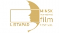 Могилевчан и гостей города приглашают на просмотр коллекции фильмов кинофестиваля «Лістапад» в июне