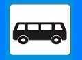 Дубль 2: некоторые маршруты общественного транспорта начнут останавливаться на «Гостинице «Турист» 