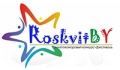 Могилёвчан приглашают на конкурс-фестиваль творчества «RoskvitBY»