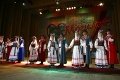 Ансамбль песни и танца «Медуница» стал лауреатом специальной премии Президента