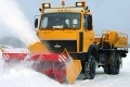 В Могилёве работают 15 единиц снегоуборочно	й техники 