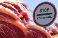 Из-за африканской чумы свиней ограничены поставки в Беларусь мяса из Украины, Польши и России 