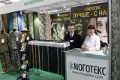 «Моготекс» принял участие в военной выставке «MILEX – 2017» 