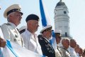 День военно-морского флота отметили в Могилёве