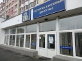 В расчётно-кассовых центрах Могилёва с 1 июля изменяется режим работы