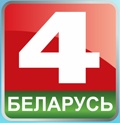 Даёшь эфир: сегодня начал вещание региональный телеканал «Беларусь 4 Могилёв» 
