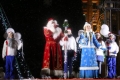 Танцующие Деды Морозы и зажжение главной ёлки области: в Могилёве начались предновогодние гуляния