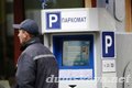 Сеть паркоматов планируют оборудовать в Могилёве