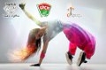 Молодёжный фестиваль «Dance city» впервые пройдёт в Могилёве 