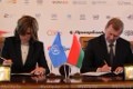 В Могилёве подписали Декларацию приверженности Целям устойчивого развития ООН 
