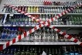 Продажу алкогольных напитков ограничат в Могилёве 9 июня 