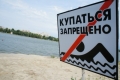 На трёх пляжах Могилёва приостановлено купание детей и взрослых