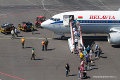 Первый чартерный рейс в отправился из Могилевского аэропорта в Болгарию