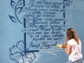 Центр городских инициатив продолжает «окультуривать» стены в Могилёве