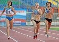 Могилёвская спортсменка установила личный рекорд на международном легкоатлетическом турнире 