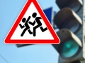 Единый день безопасности дорожного движения пройдет в Могилеве 31 января