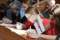 «Тотальный диктант-2017» в Могилёве – началась регистрация 