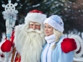 Могилёвские Деды Морозы и Снегурочки обязаны платить налог за свою деятельность