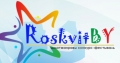 Республиканский конкурс-фестиваль «RoskvitBY» продолжит принимать заявки до 10 октября