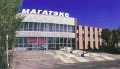 «Моготекс» расширяет производство – начал работу швейный цех в Краснополье 