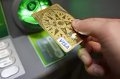 Новые банкноты с 1 июля загрузят в большинство банкоматов Могилёва 