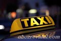 Развлекательный комплекс «Zodiac» обзаведётся собственным такси в Могилёве