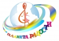 Более 300 учащихся детских школ искусств соберёт конкурс «Планета радости» в Могилёве