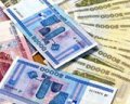 Задолженности по зарплате на «Вяснянке», «Брандстройпроекте» и ФК «Днепр» достигли почти 2 млрд. рублей