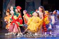 Детский мюзикл перенесёт юных могилевчан на остров Чугна-Чанга