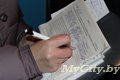 Очередной список должников в Могилёве: платёжеспособные неплательщики