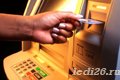 Житель Могилёва украл деньги с помощью карточки и банкомата