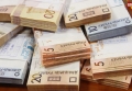 С апреля месяца на Могилёвщине изменится размер базовой доходности по единому налогу на вмененный доход