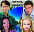 Вместо спектакля «Куплю супруга, дорого» с Галиной Польских в Могилёве покажут «Иронию любви»