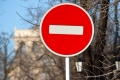Временные ограничение и запрет на движение транспорта будут действовать 7 января на двух могилёвских улицах