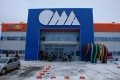 Магазин «ОМА» возобновил работу в Могилёве