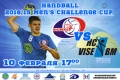 Могилёвский «Машека» и бельгийский «Визе» сыграют в 1/8 финала европейского Кубка вызова 10 февраля