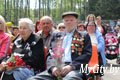 В День Победы могилевчане массово гуляли в Печерском лесопарке
