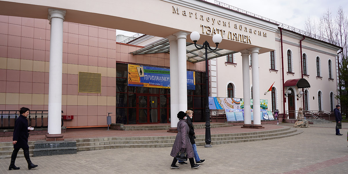 Театр кукол приглашает могилевчан на прослушивание для набора в труппу