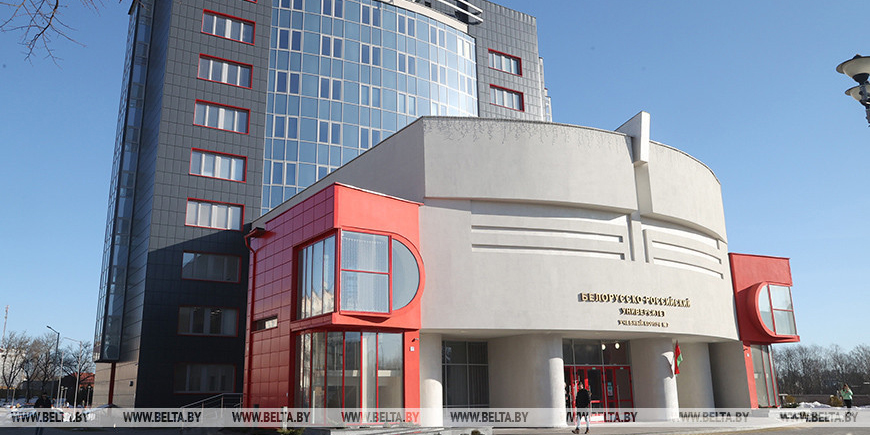 Белорусско-российский конкурс молодежных стартапов пройдет в Могилеве 2-3 декабря