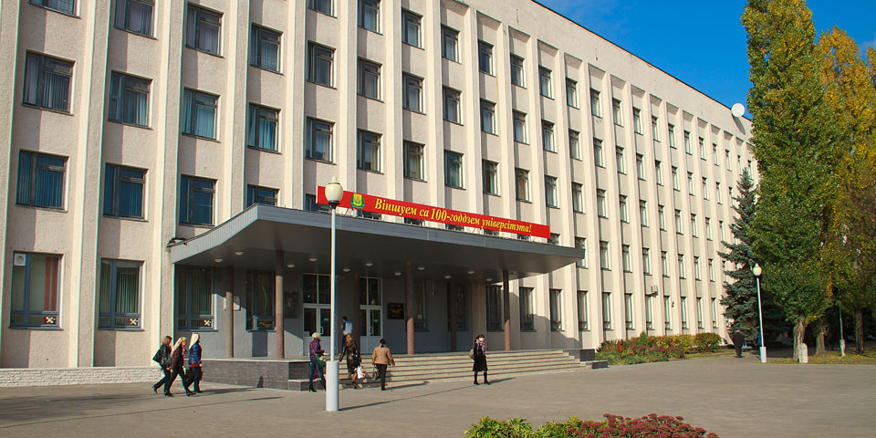 День открытых дверей в онлайн-формате пройдет в МГУ им. А.А.Кулешова 2 апреля