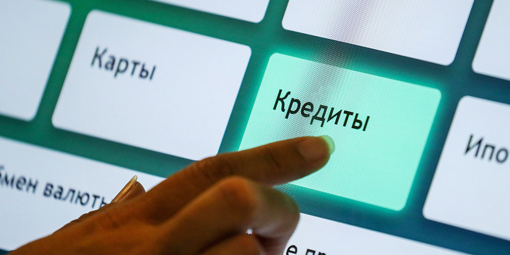 Могилевчанин в банке расписался за племянника и взял на него кредит