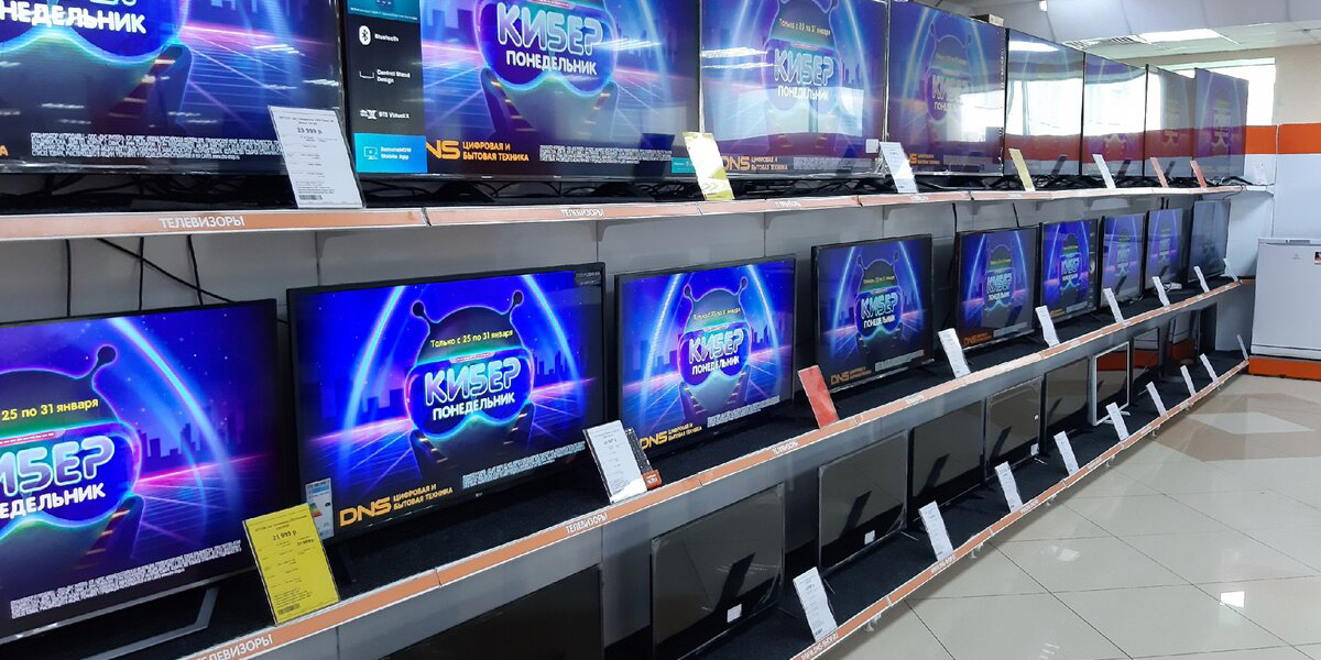 Могилевчанка вернула деньги за телевизор по несуществующей гарантии