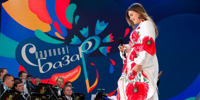 Региональный отбор на конкурсы «Славянского базара в Витебске» состоится 23 ноября в Могилеве