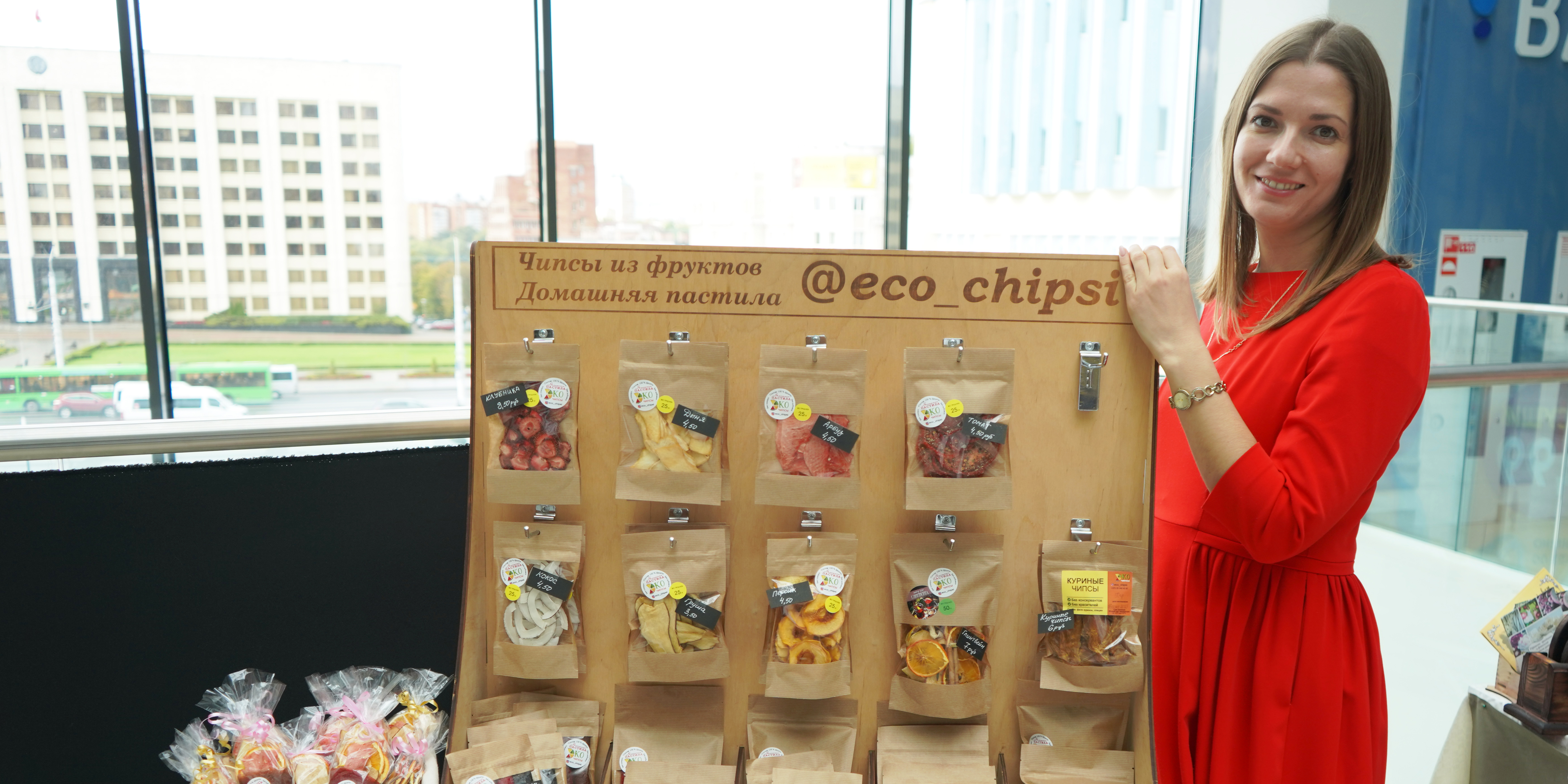 В Могилеве проходит выставка-ярмарка «Эко Атриум»