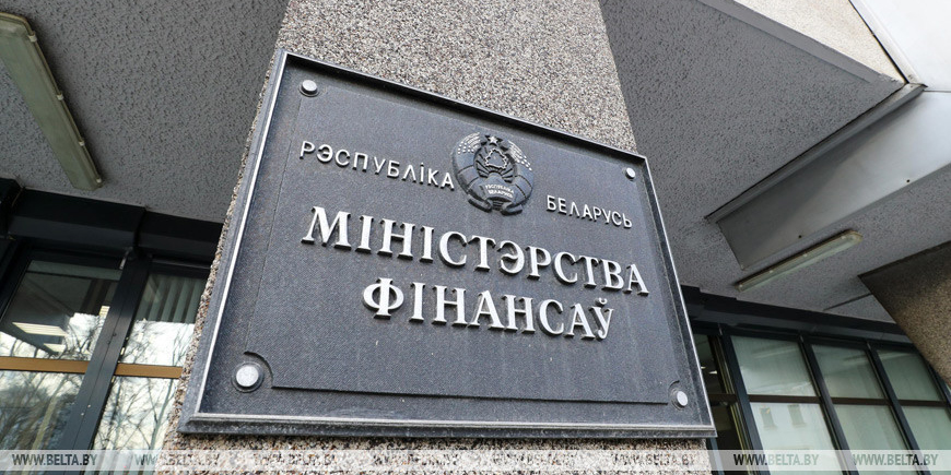 Минфин пояснил причины предлагаемой отмены налоговой льготы для владельцев квартир