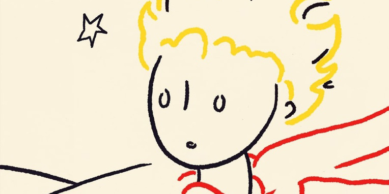 Премьеру спектакля «Маленький принц» покажут на сцене театра кукол в Могилеве